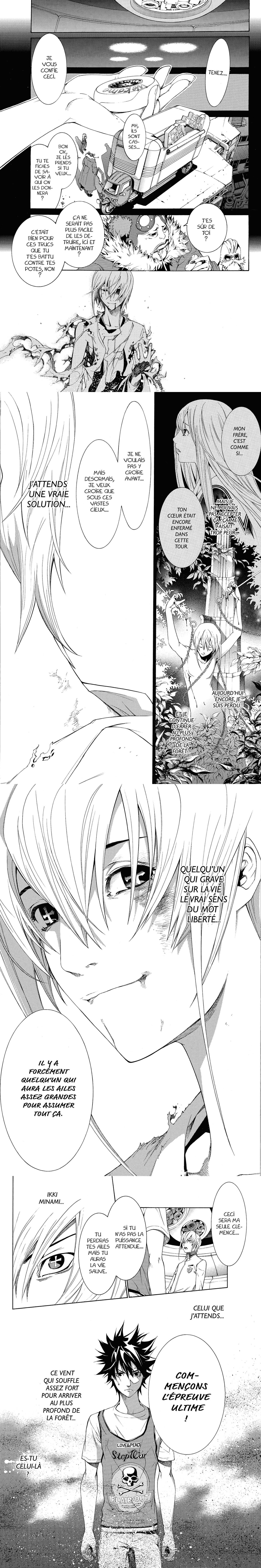 Read Air Gear  Manga Online