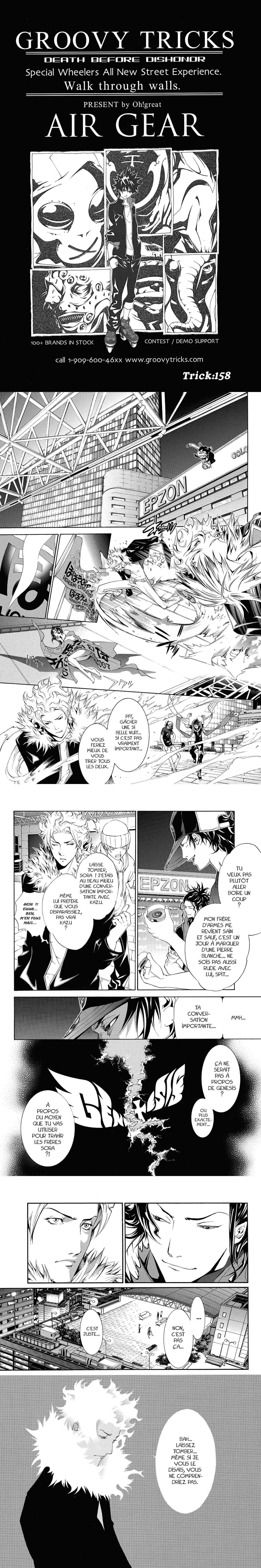 Read Air Gear  Manga Online