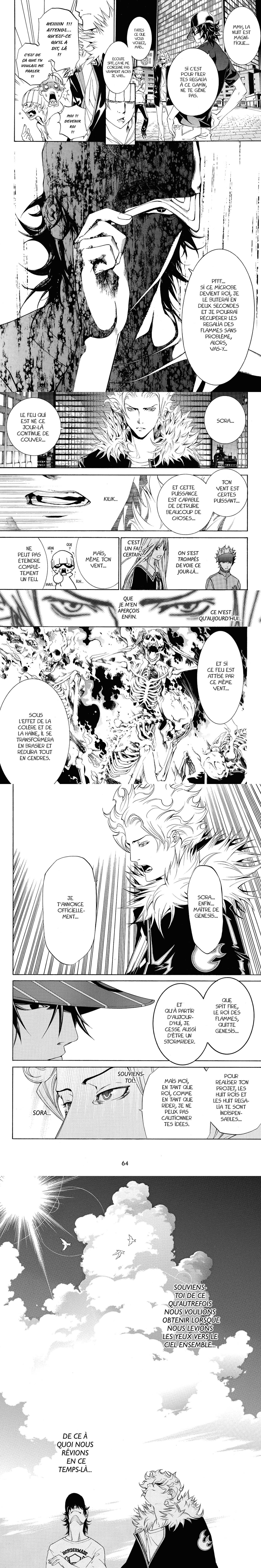 Read Air Gear  Manga Online