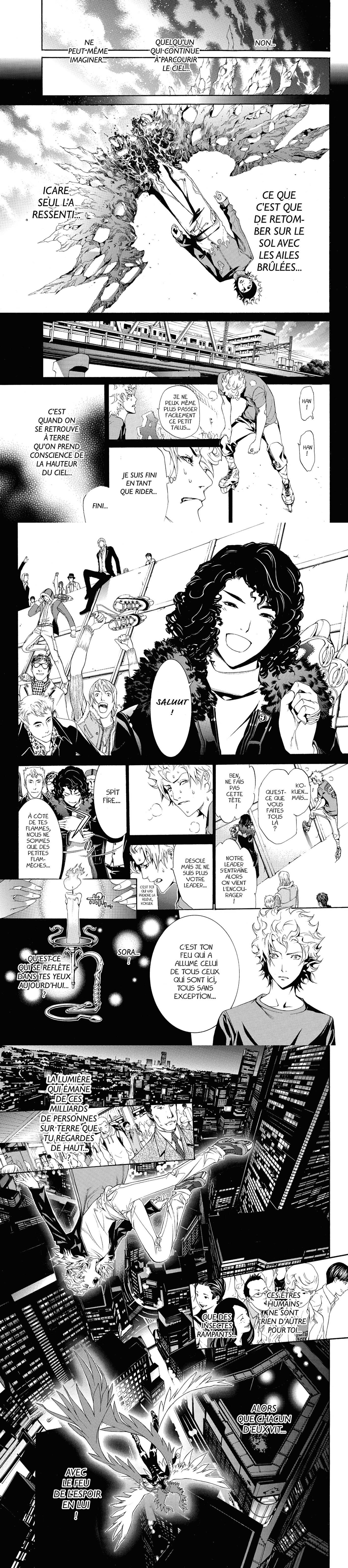 Read Air Gear  Manga Online