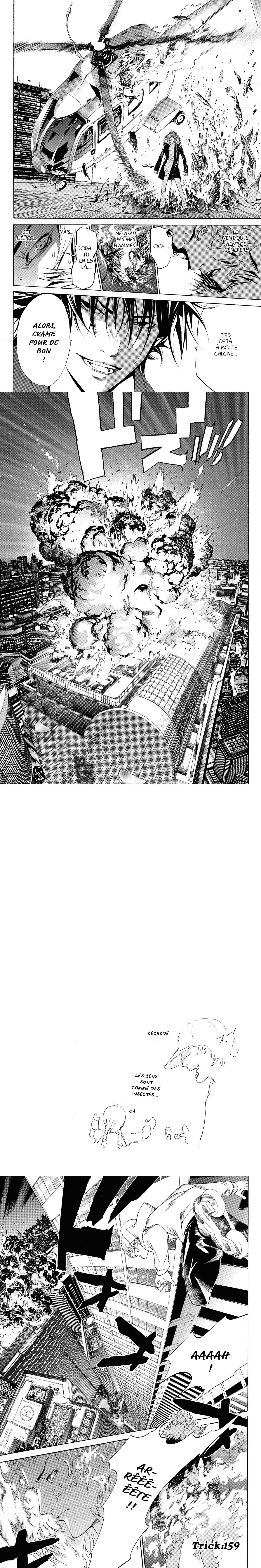 Read Air Gear  Manga Online