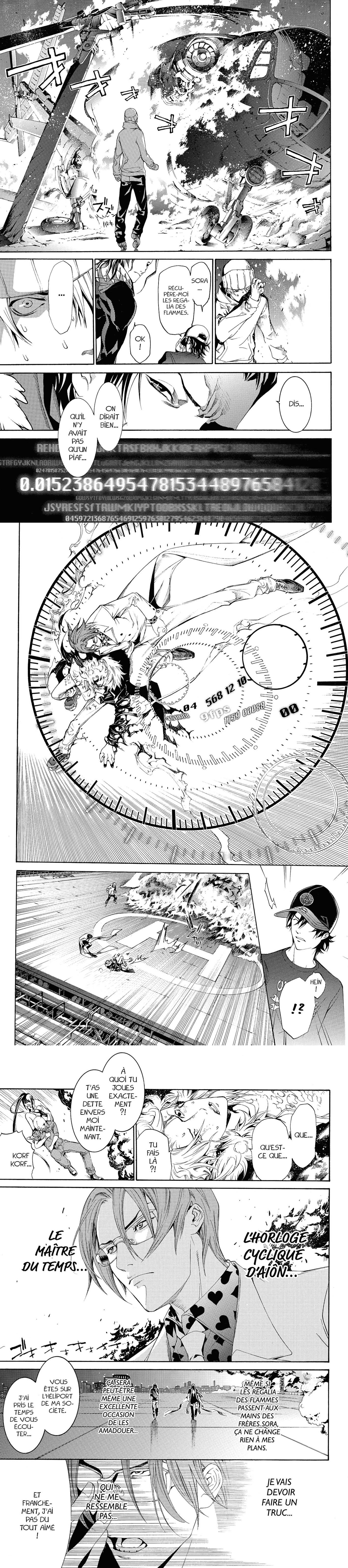 Read Air Gear  Manga Online