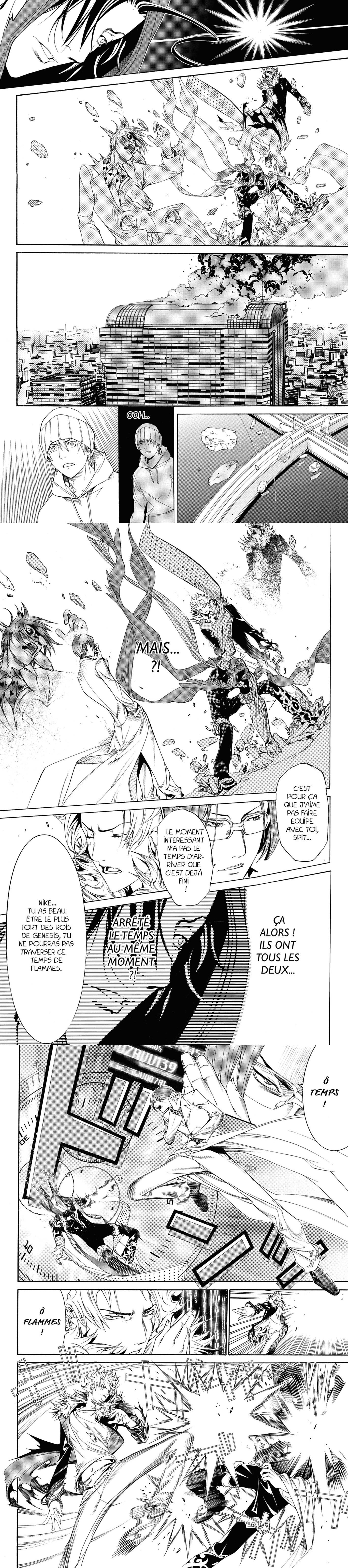 Read Air Gear  Manga Online