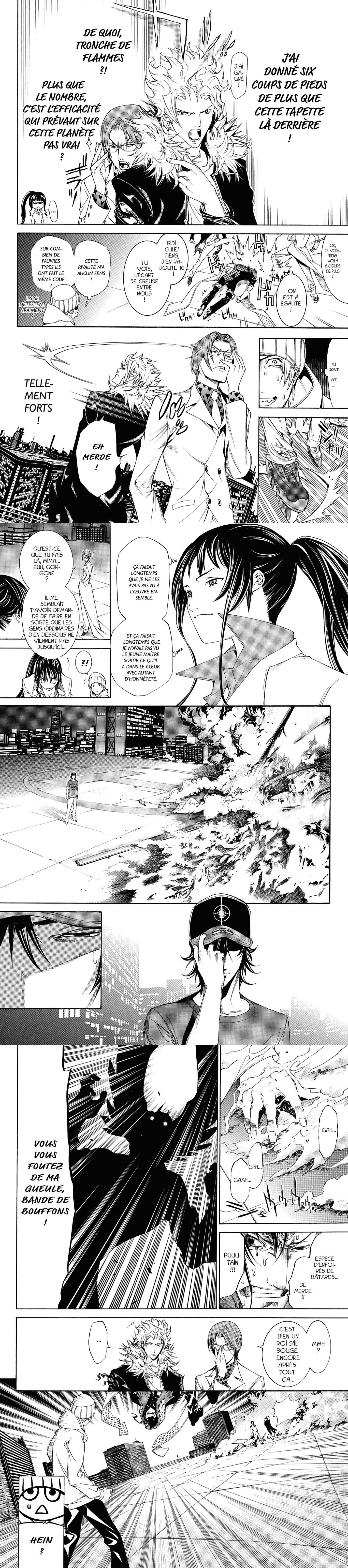 Read Air Gear  Manga Online