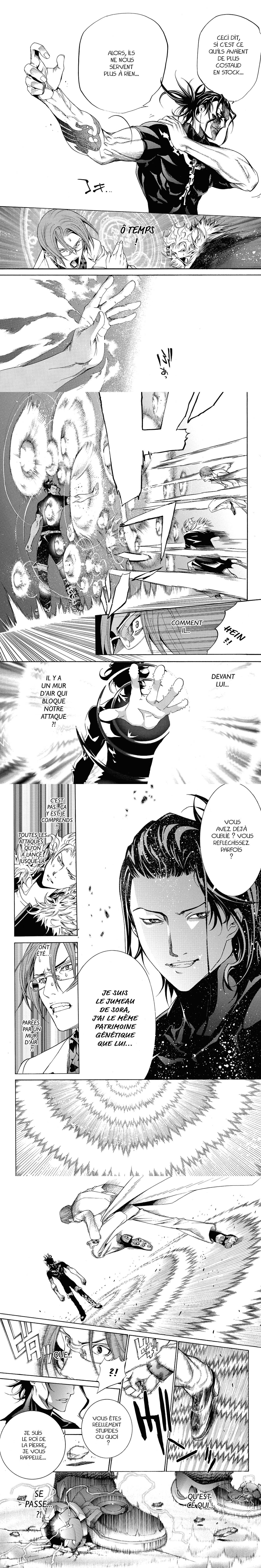 Read Air Gear  Manga Online