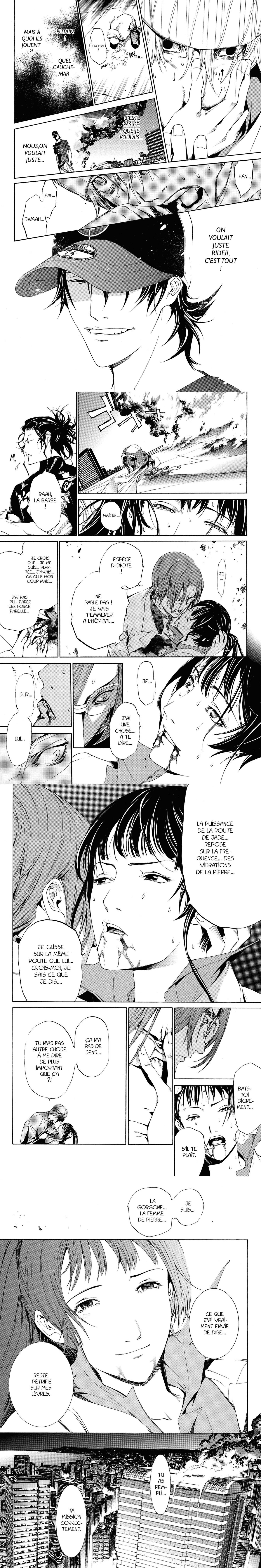 Read Air Gear  Manga Online