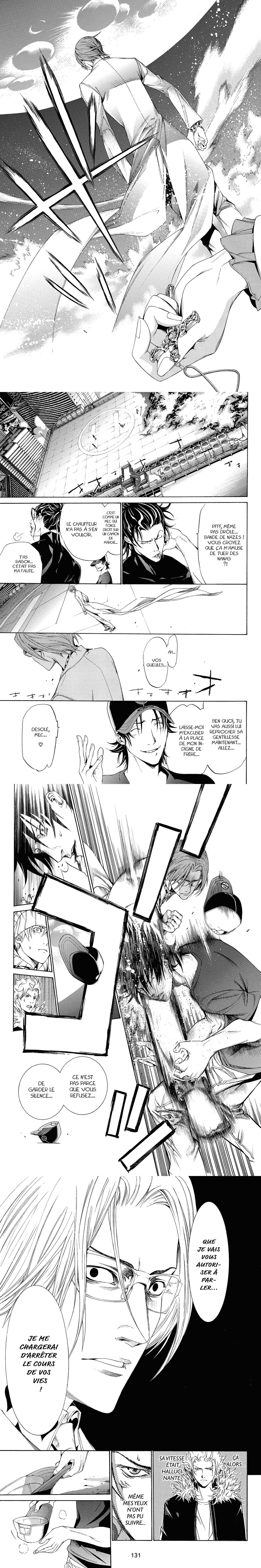 Read Air Gear  Manga Online