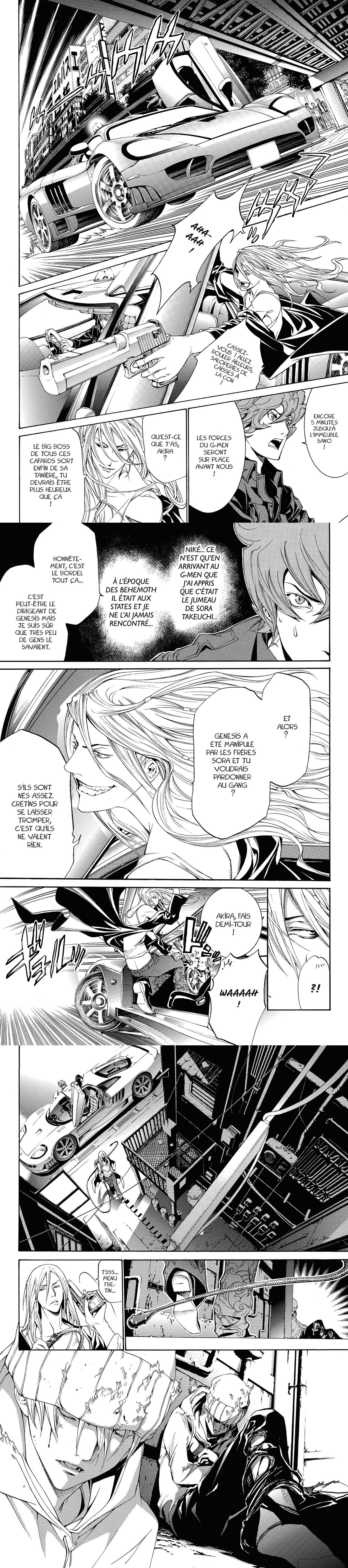 Read Air Gear  Manga Online