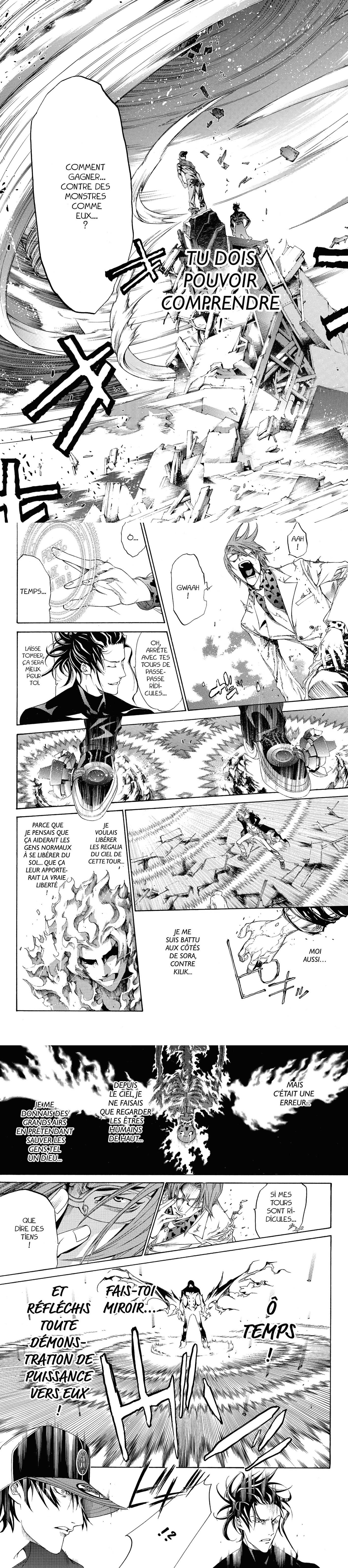 Read Air Gear  Manga Online