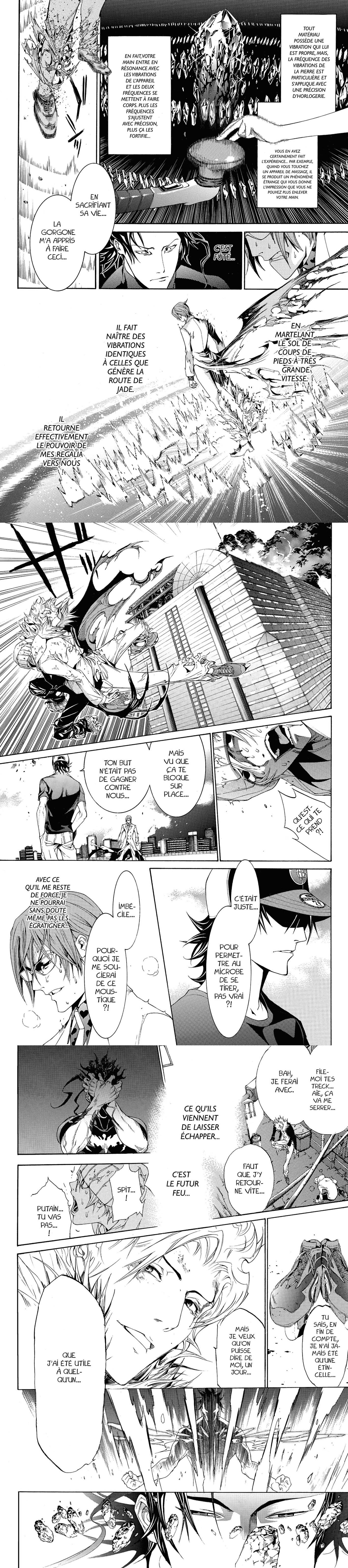 Read Air Gear  Manga Online