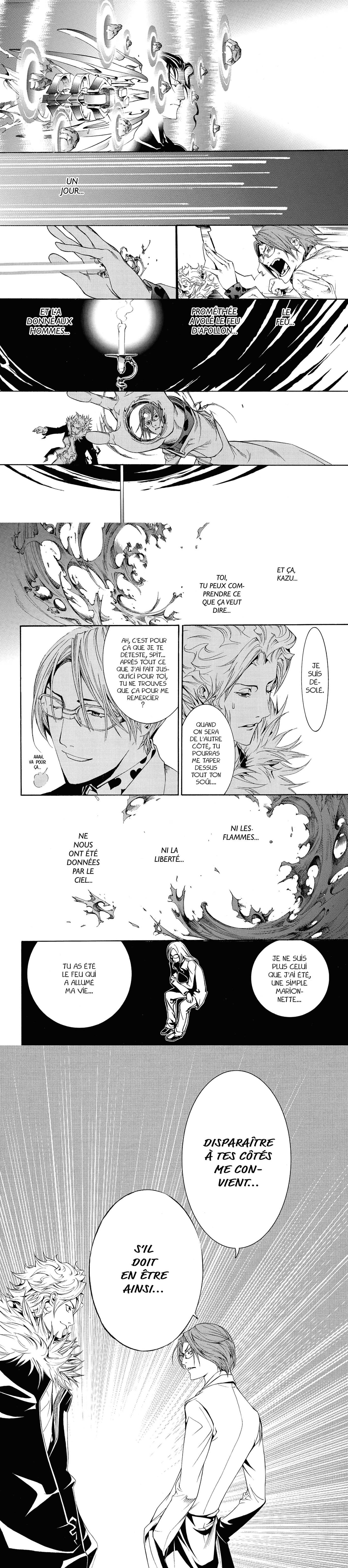 Read Air Gear  Manga Online