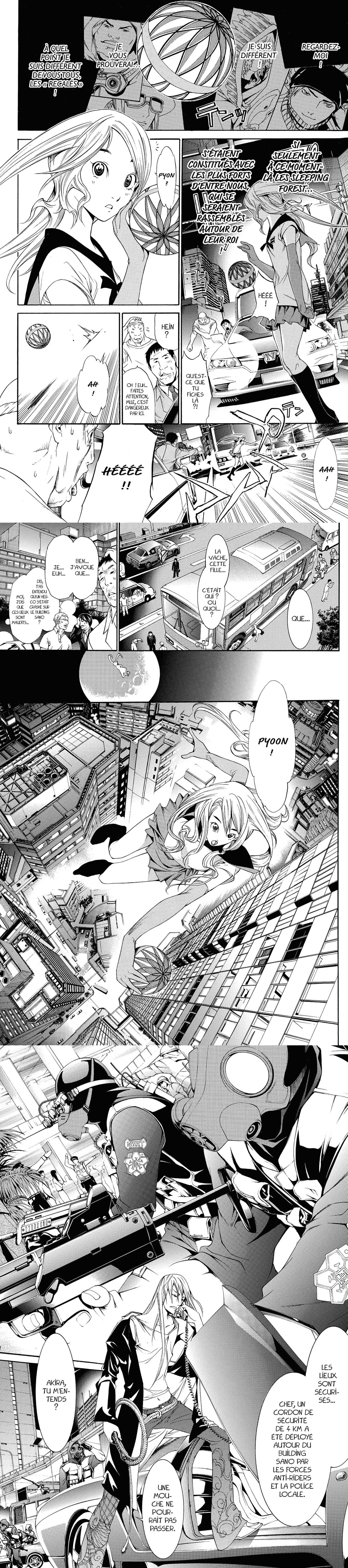 Read Air Gear  Manga Online