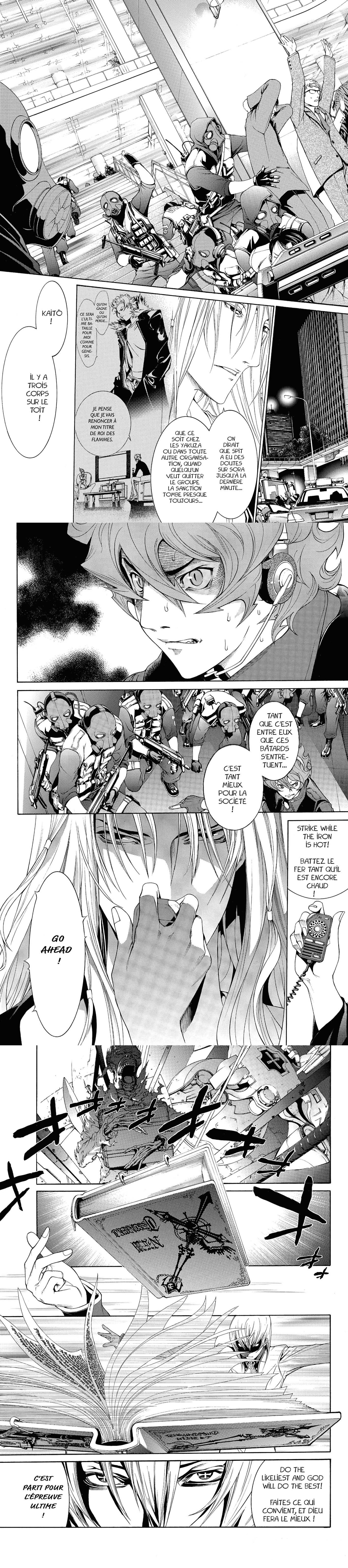 Read Air Gear  Manga Online