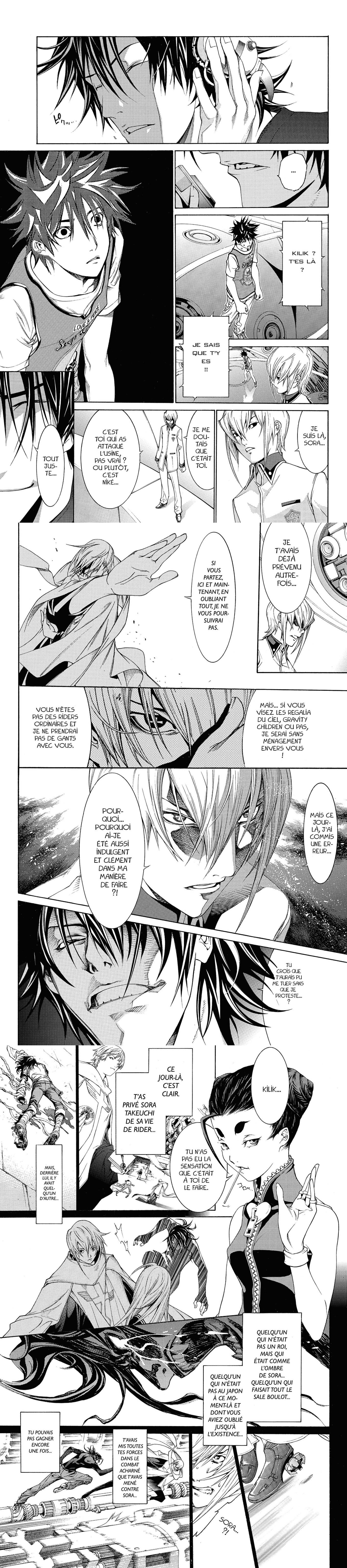 Read Air Gear  Manga Online