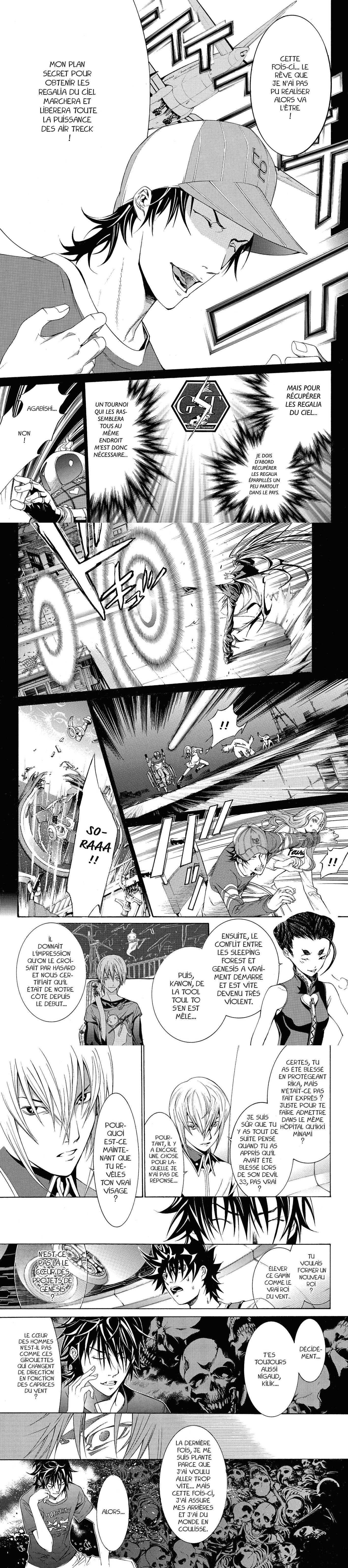 Read Air Gear  Manga Online