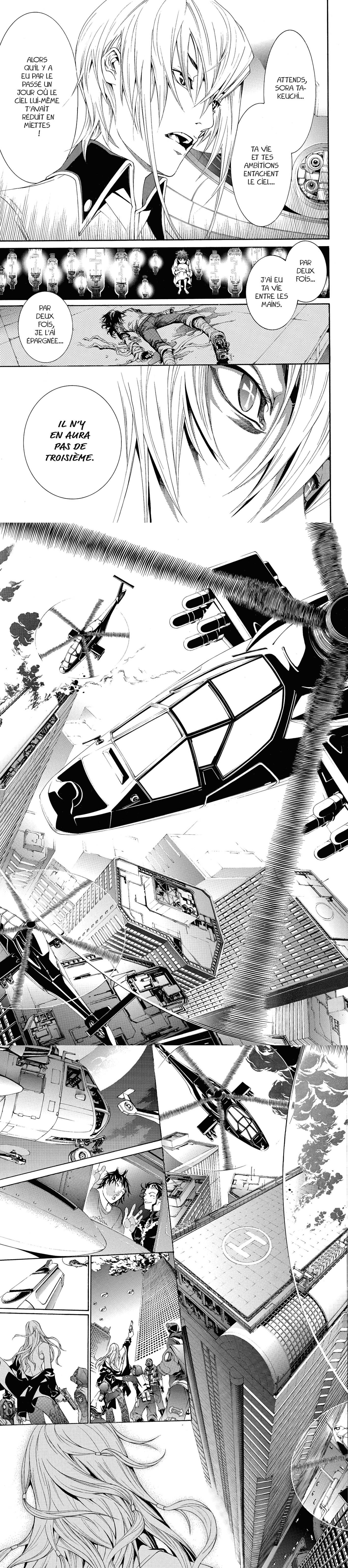 Read Air Gear  Manga Online