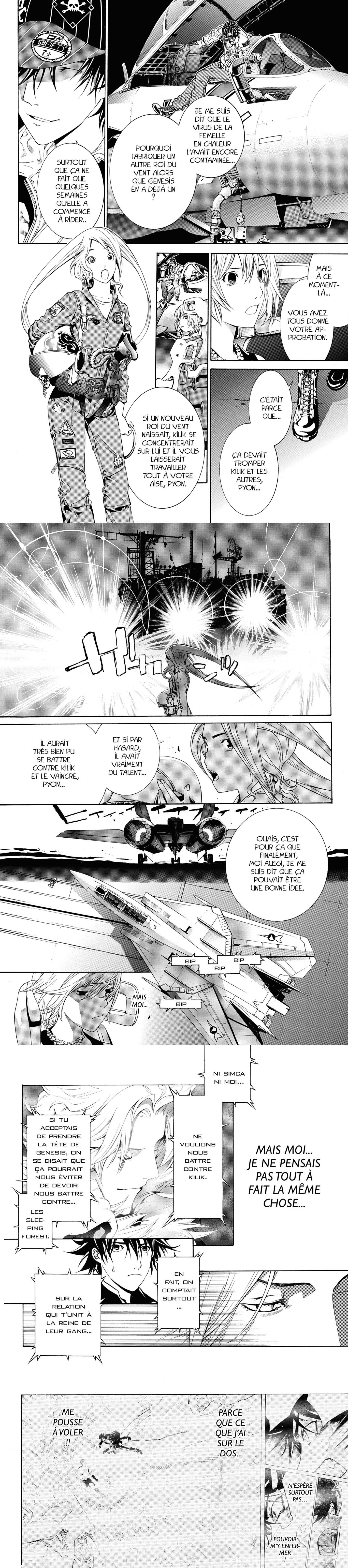 Read Air Gear  Manga Online