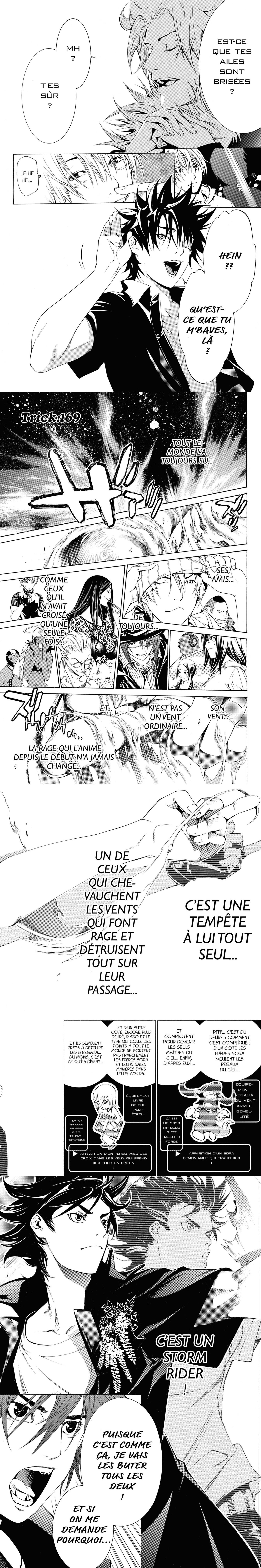 Read Air Gear  Manga Online