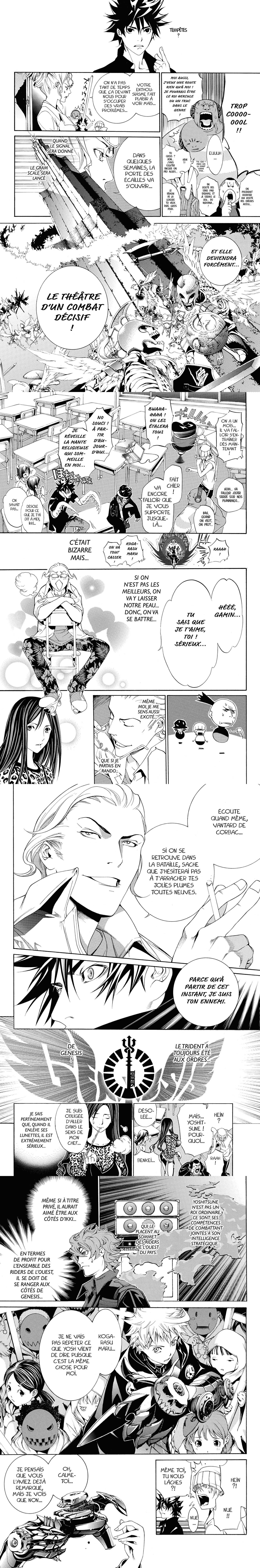 Read Air Gear  Manga Online