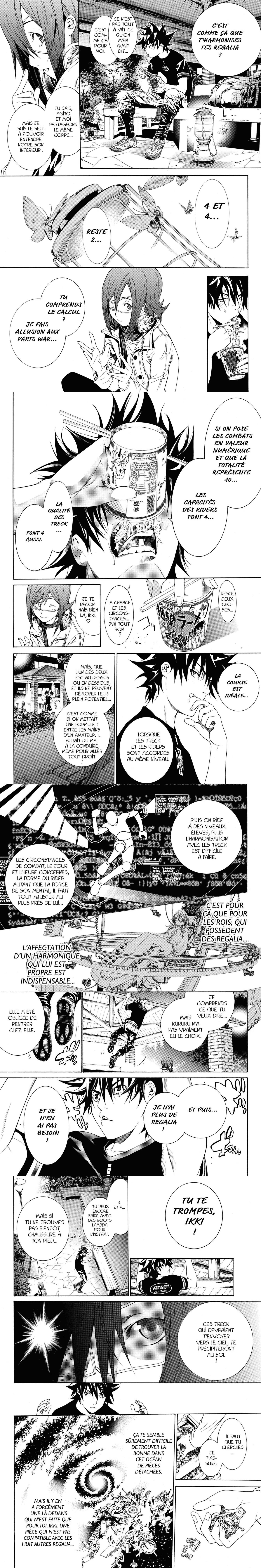Read Air Gear  Manga Online
