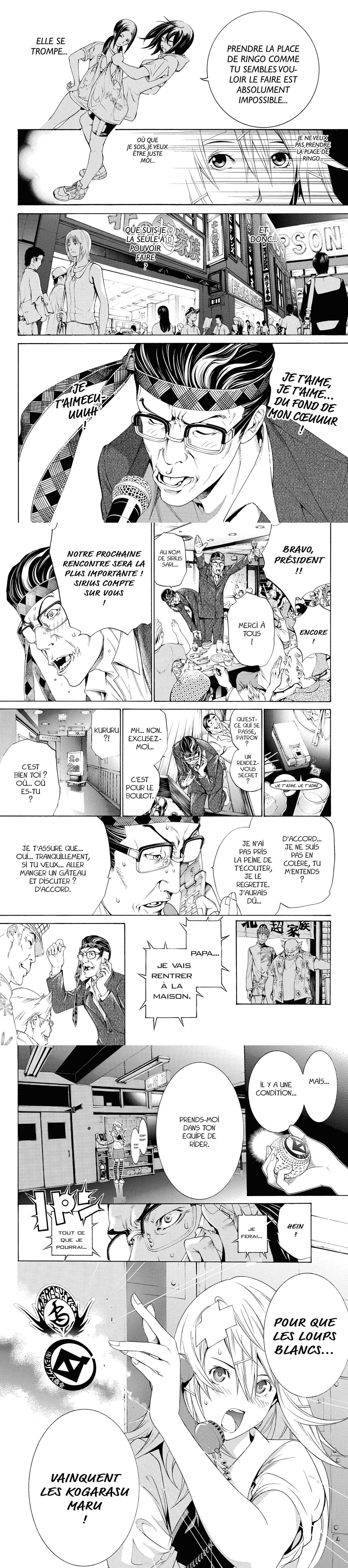 Read Air Gear  Manga Online