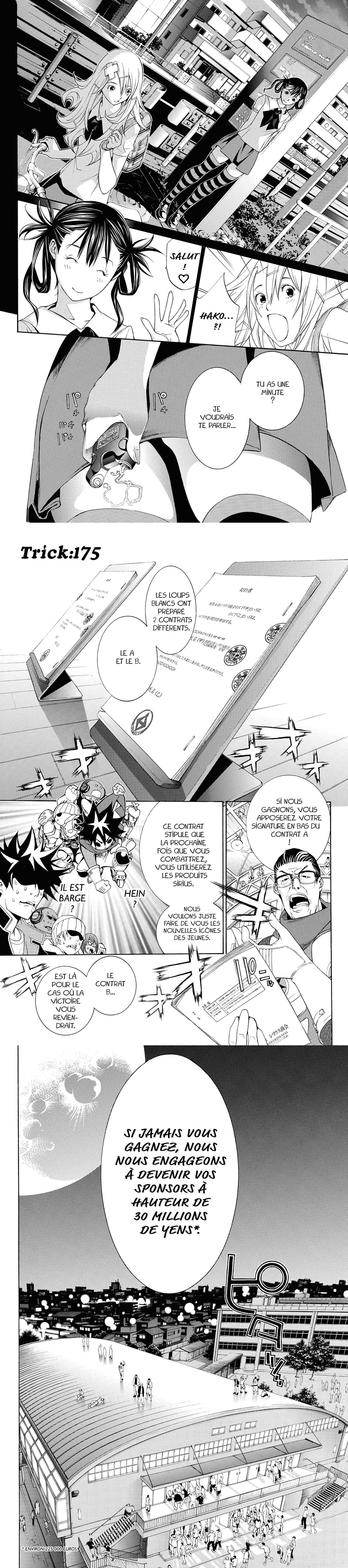 Read Air Gear  Manga Online