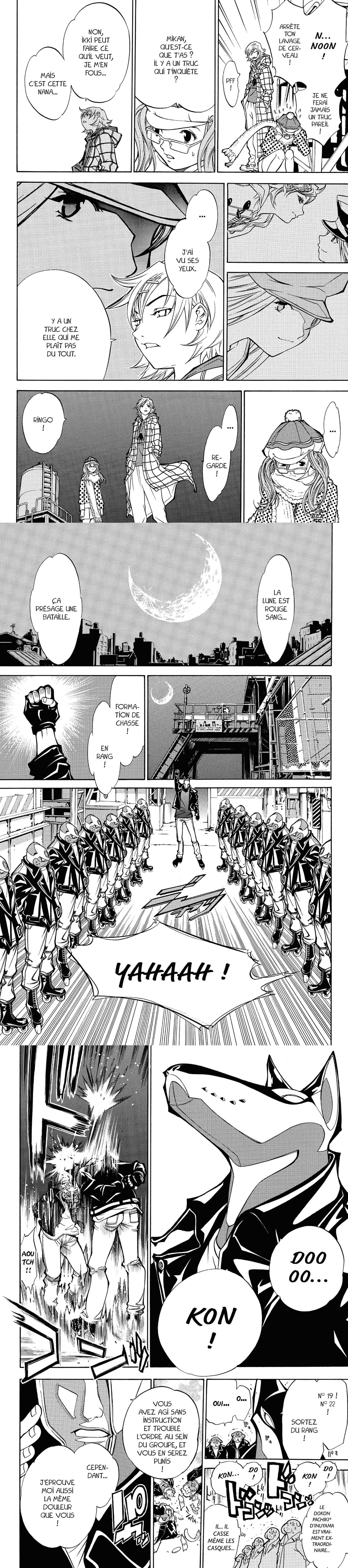 Read Air Gear  Manga Online