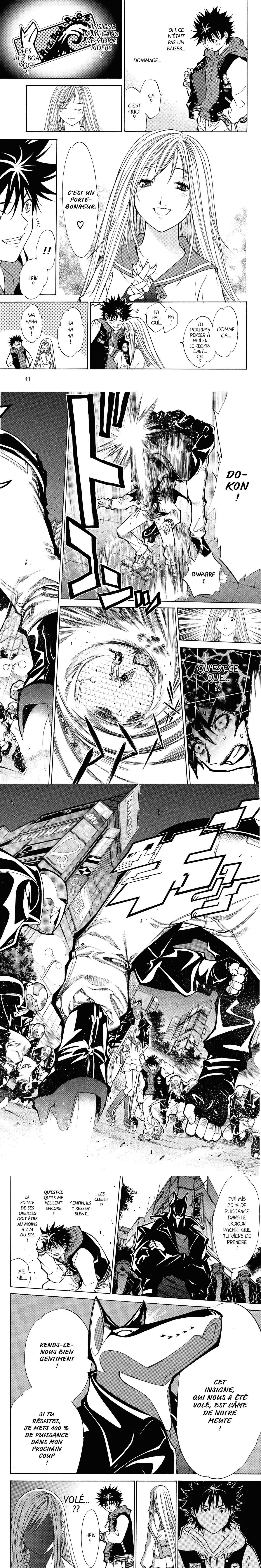 Read Air Gear  Manga Online