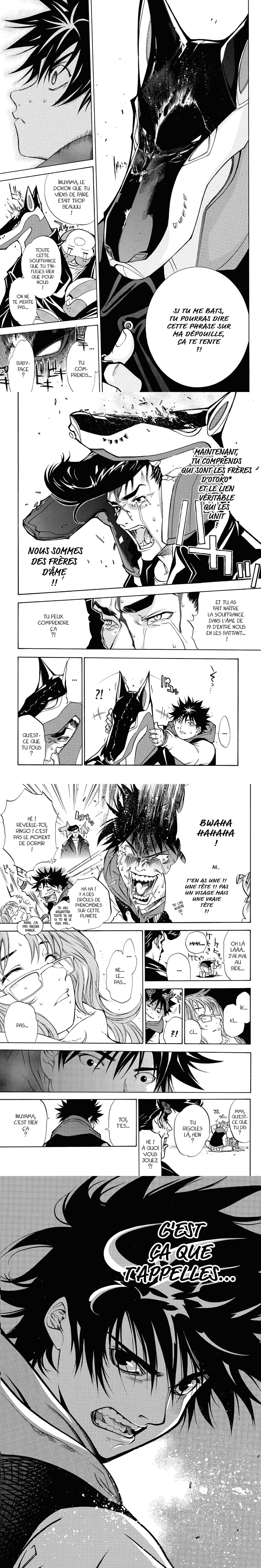 Read Air Gear  Manga Online