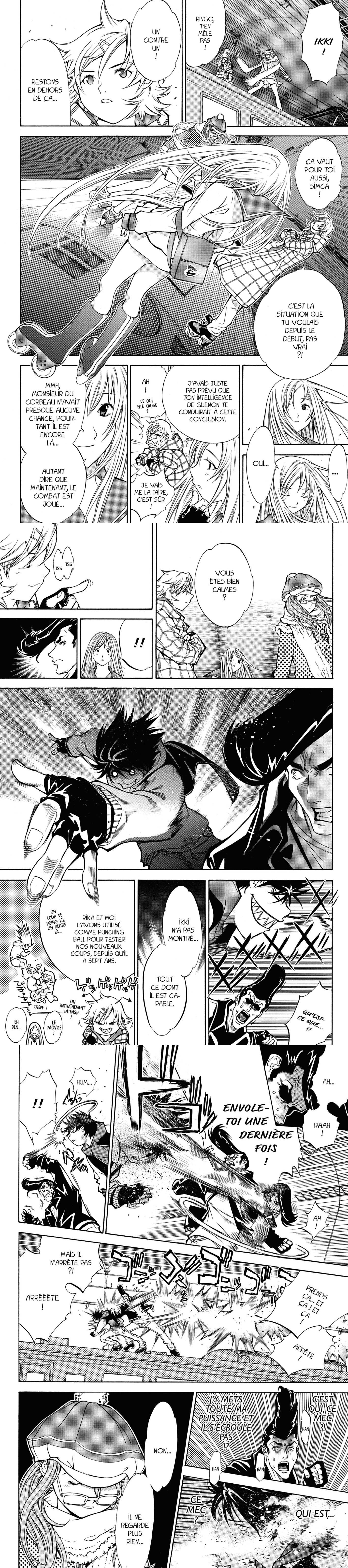 Read Air Gear  Manga Online