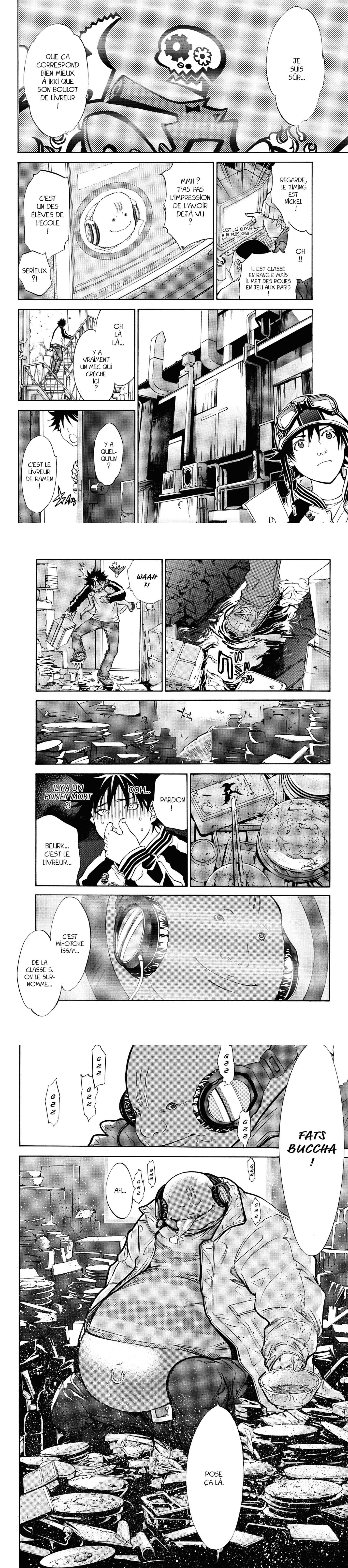 Read Air Gear  Manga Online