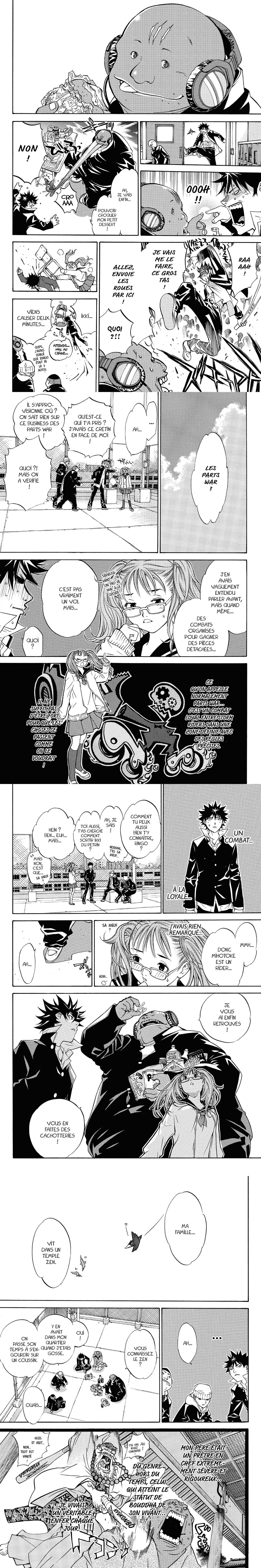 Read Air Gear  Manga Online