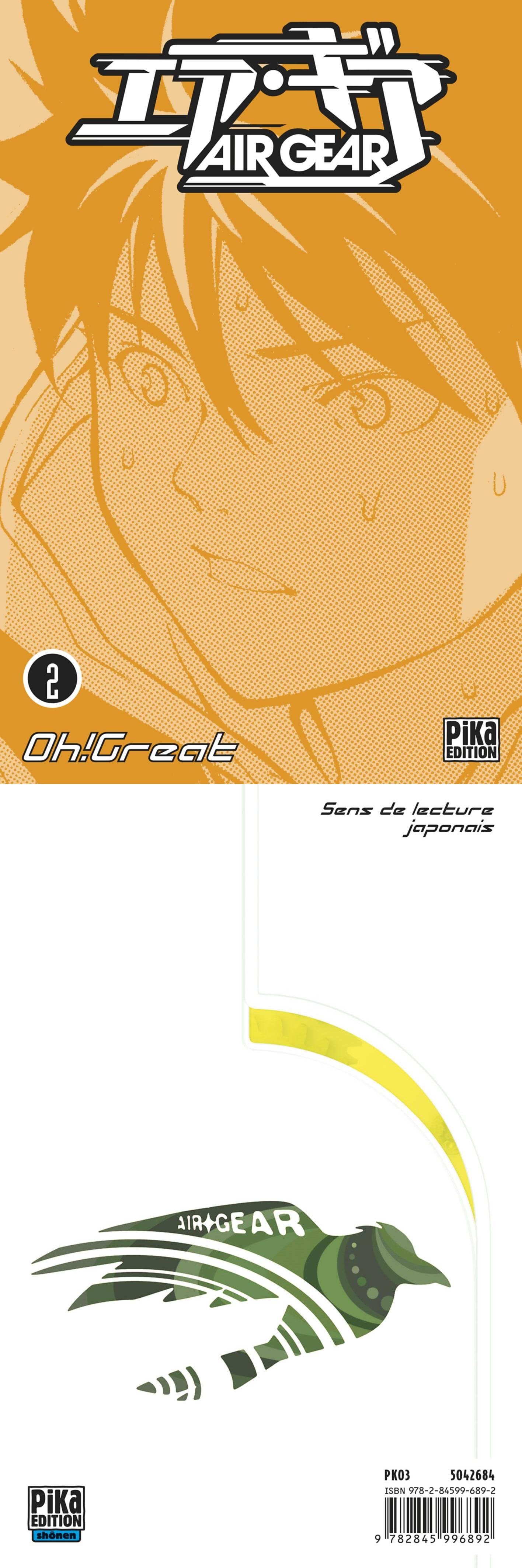 Read Air Gear  Manga Online