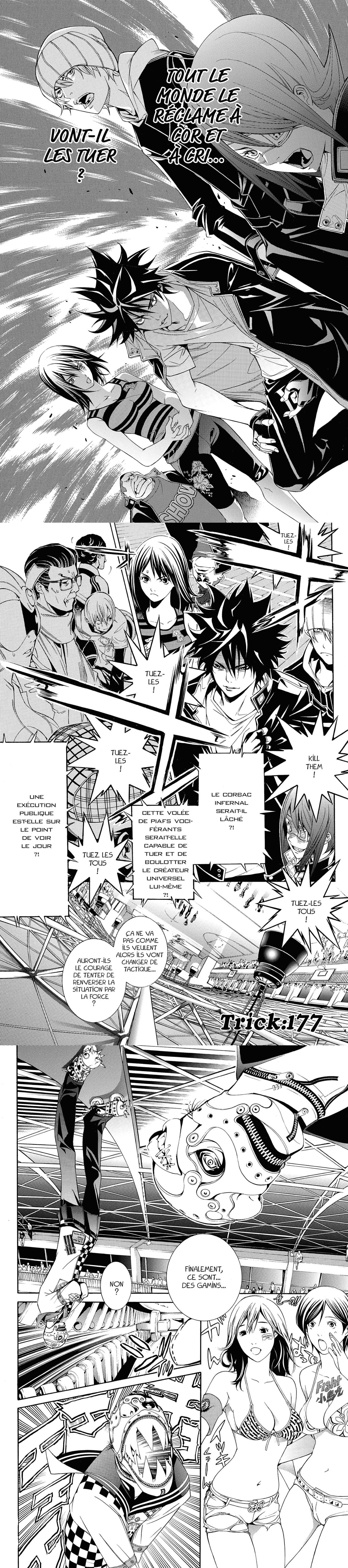 Read Air Gear  Manga Online