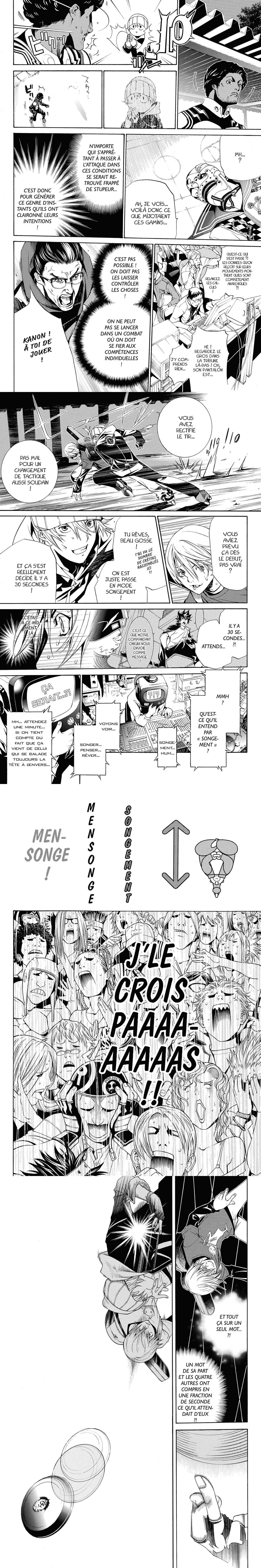 Read Air Gear  Manga Online