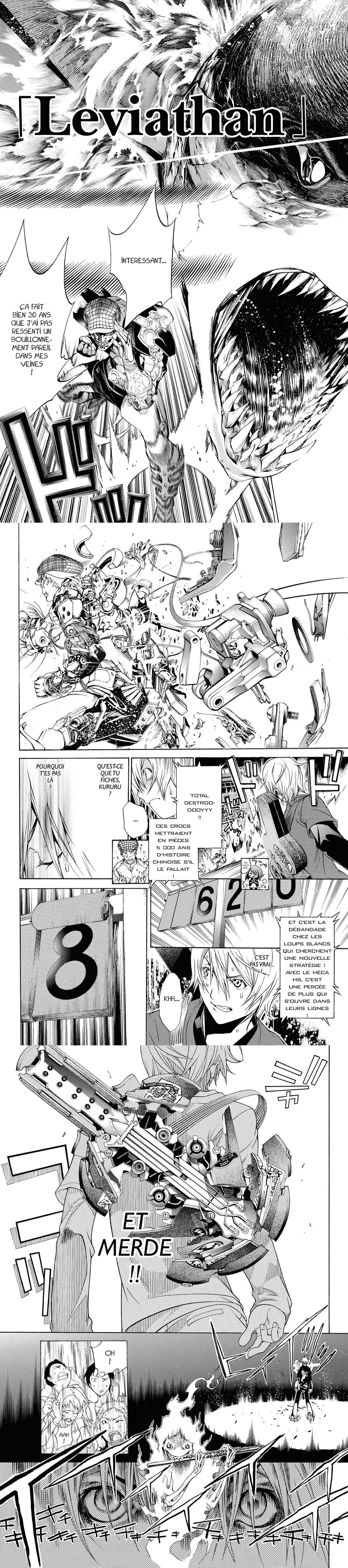 Read Air Gear  Manga Online