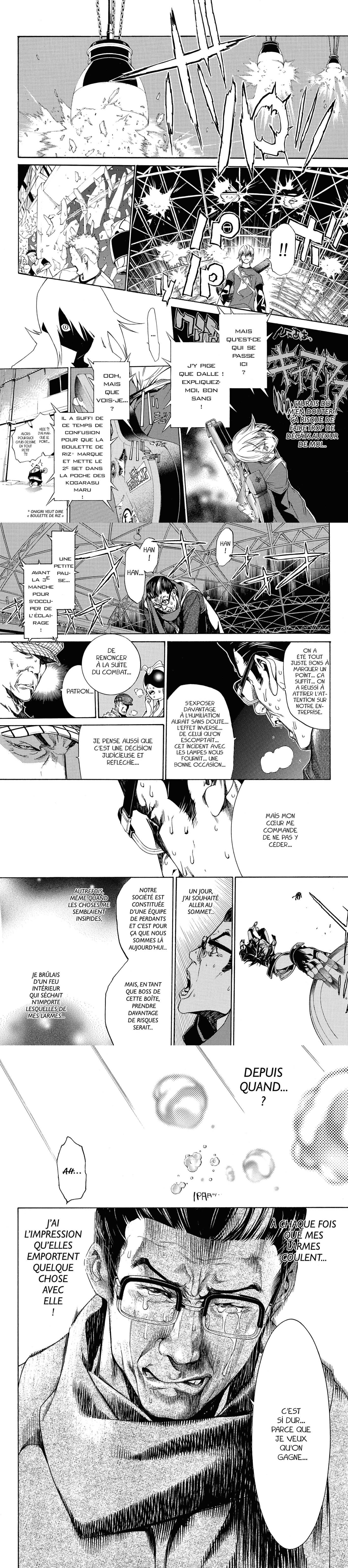 Read Air Gear  Manga Online