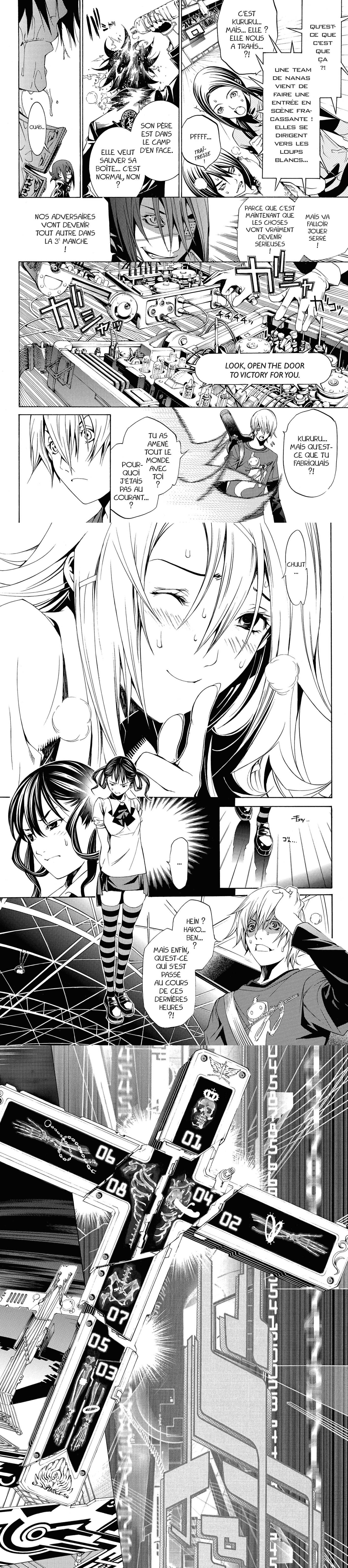 Read Air Gear  Manga Online