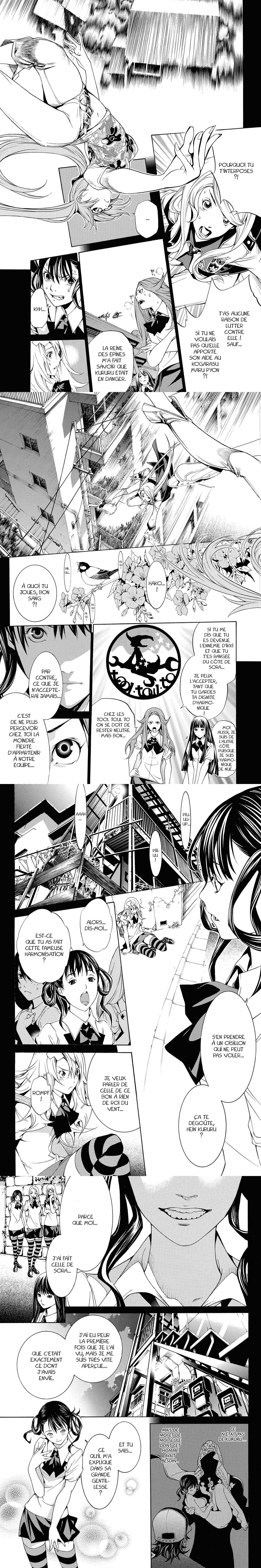 Read Air Gear  Manga Online