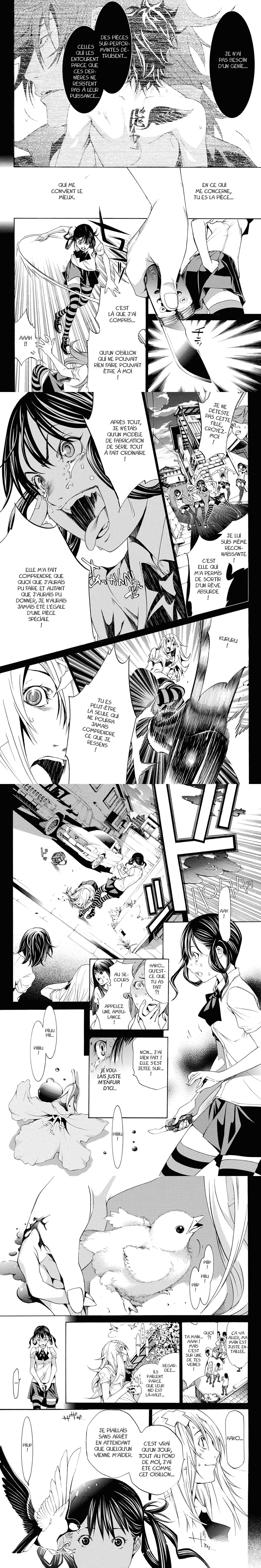 Read Air Gear  Manga Online