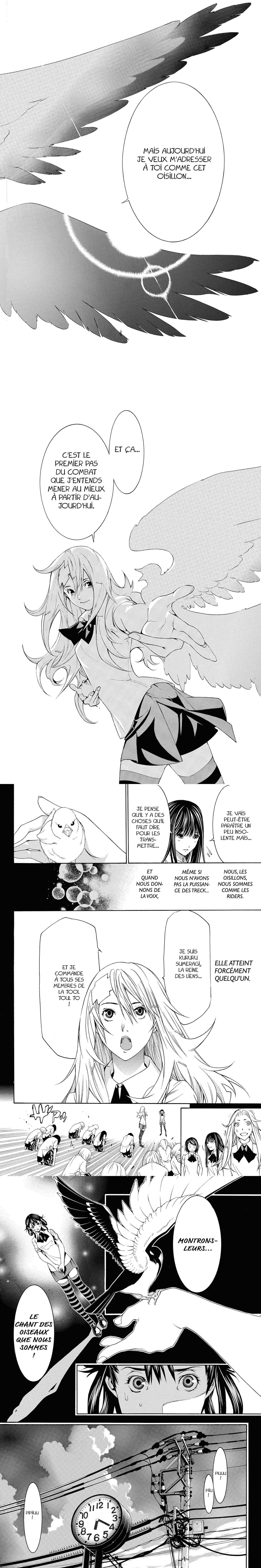 Read Air Gear  Manga Online