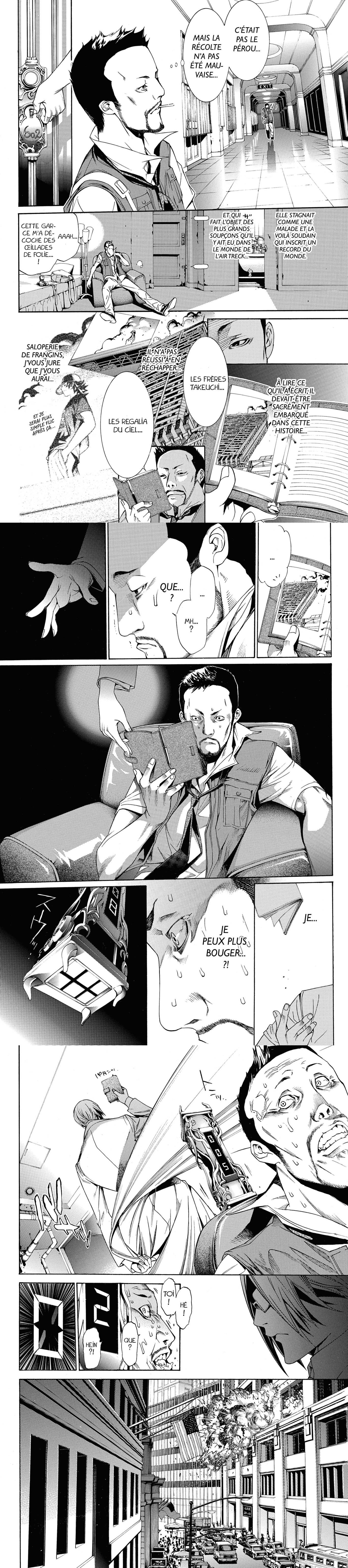 Read Air Gear  Manga Online