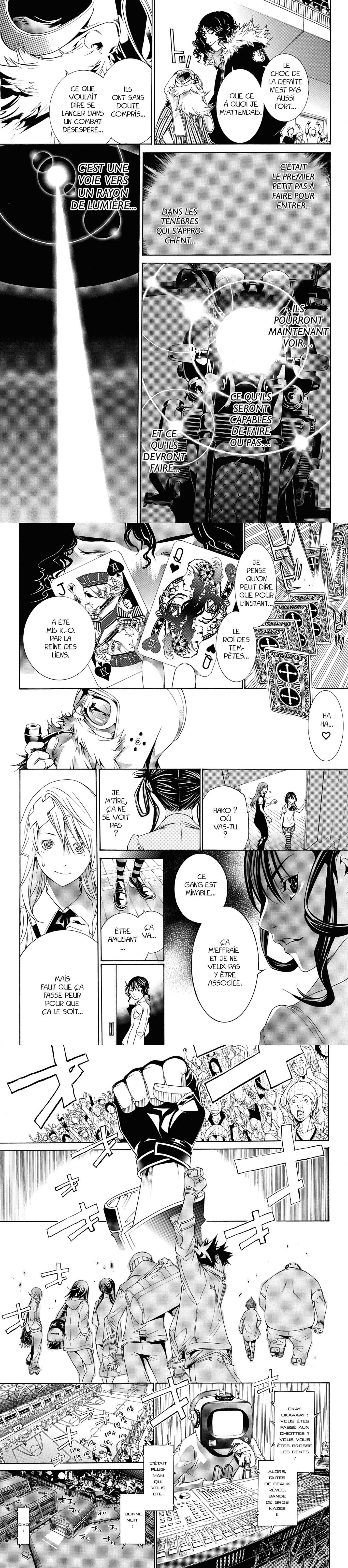 Read Air Gear  Manga Online