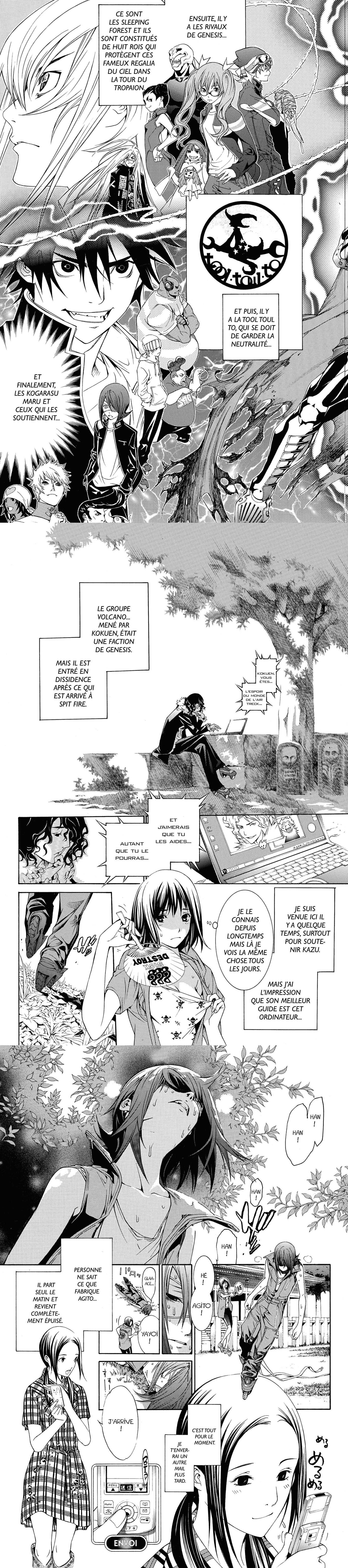 Read Air Gear  Manga Online