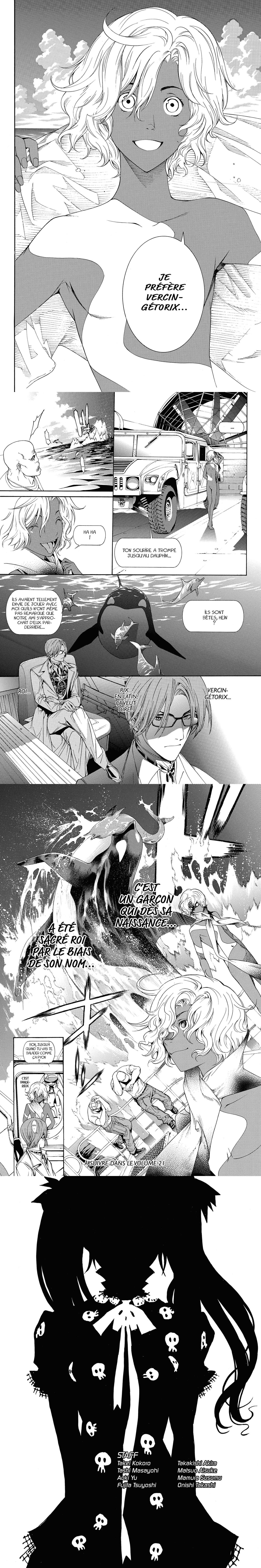 Read Air Gear  Manga Online