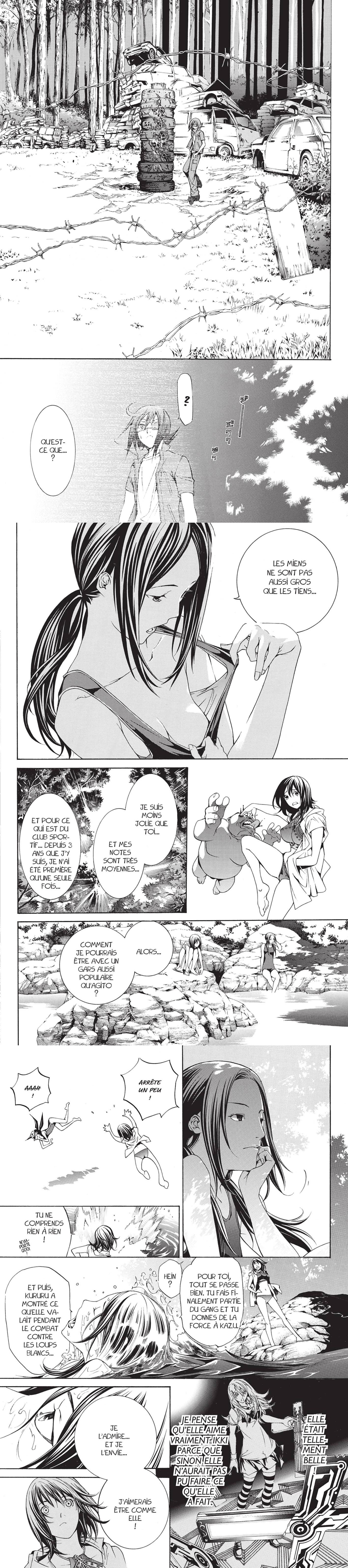 Read Air Gear  Manga Online