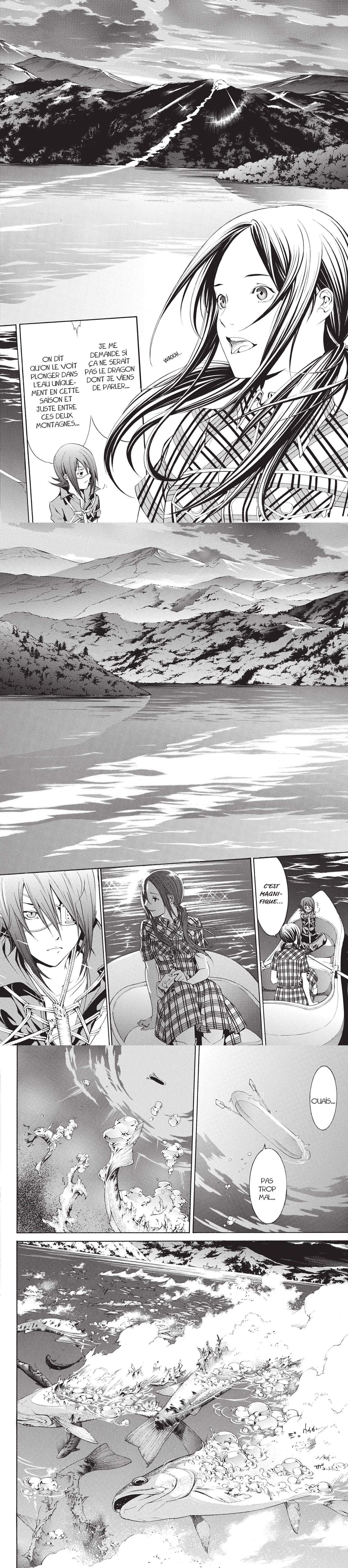 Read Air Gear  Manga Online