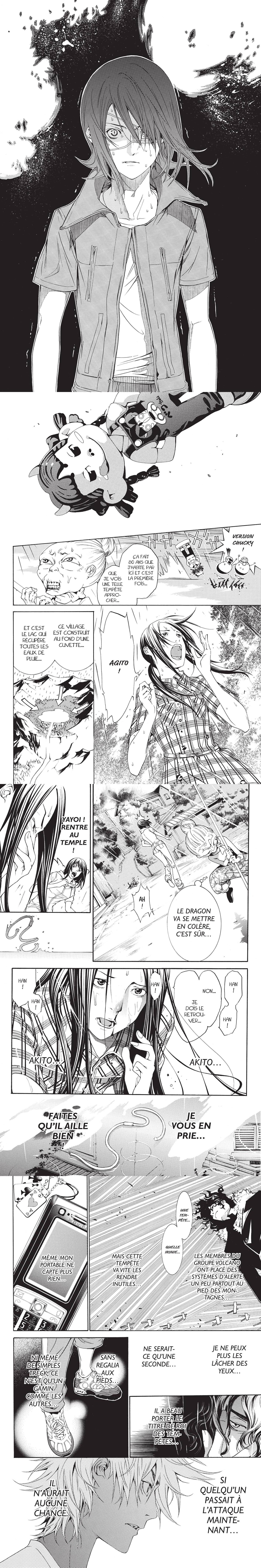 Read Air Gear  Manga Online