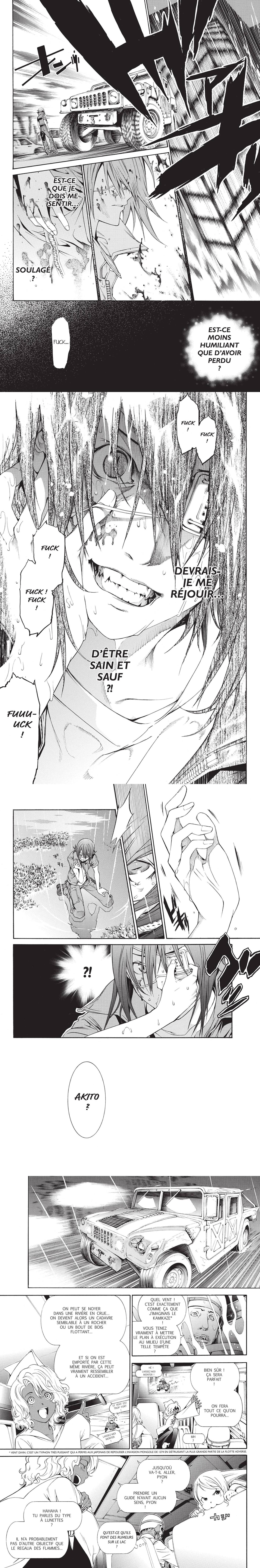 Read Air Gear  Manga Online