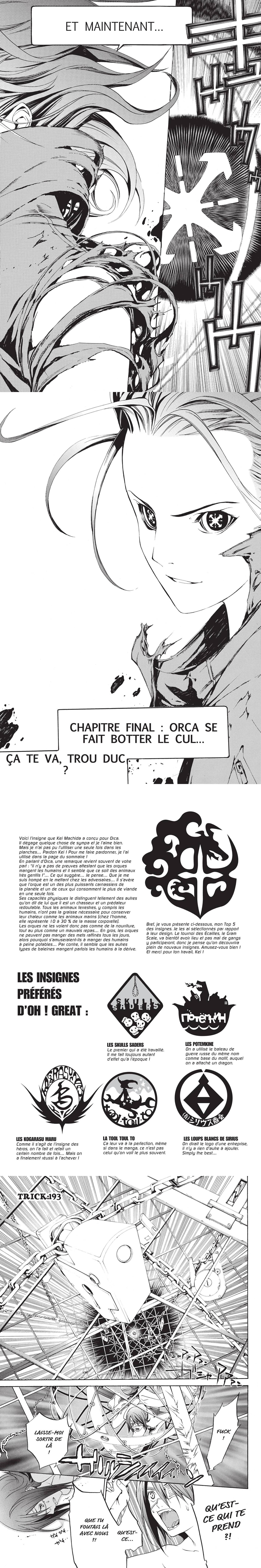 Read Air Gear  Manga Online